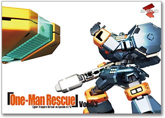 「One-Man Rescue」Vol.03